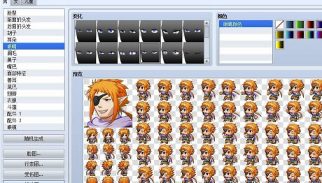 RPGMakerرʹ