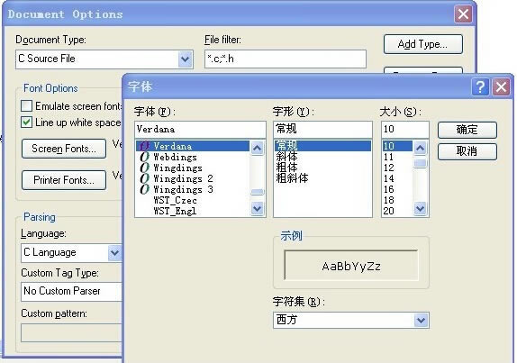 sourceinsight؄e桿Source Insight4.0؄ed Mİ(a)-վ