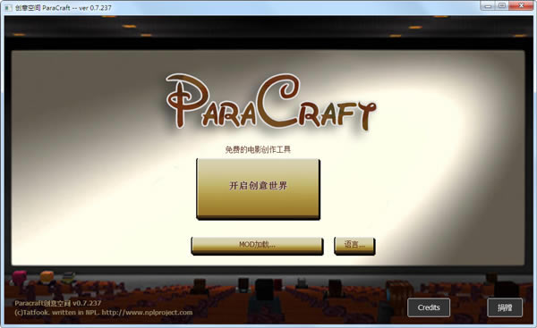 Paracraft؄e桿Paracraftd((chung)g) v0.7.270 Gɫ؄e