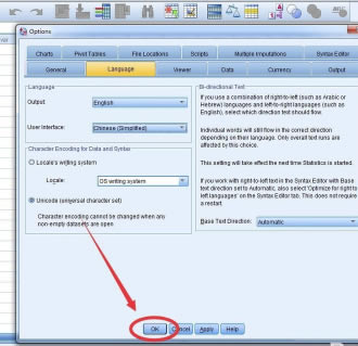 SPSS22؄eôO(sh)Ľ