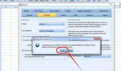 SPSS22؄eôO(sh)Ľ