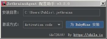 RubyMine 2020؄e桿JetBrains RubyMine 2020d v2020.1.1 I(y)؄e(a)-վ