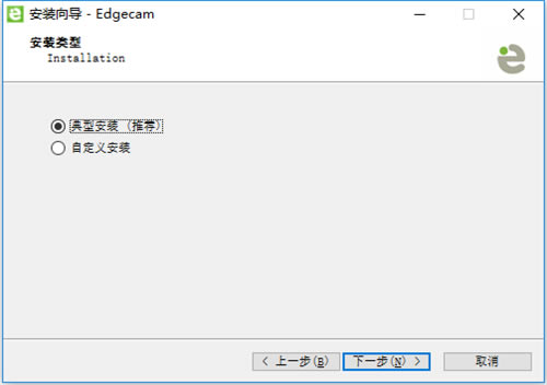 edgecamİdEdgecamܛd v2020 ؄e-վ