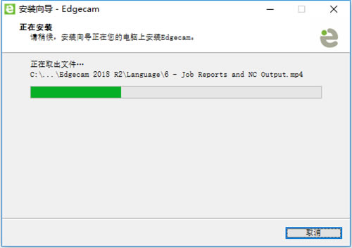 edgecamİdEdgecamܛd v2020 ؄e-վ