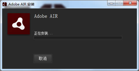 Adobe AIR°dAdobe AIRd v32.0.0.125 ٷİ-վ