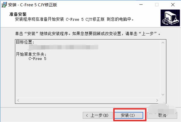 CFree5.0ٷb