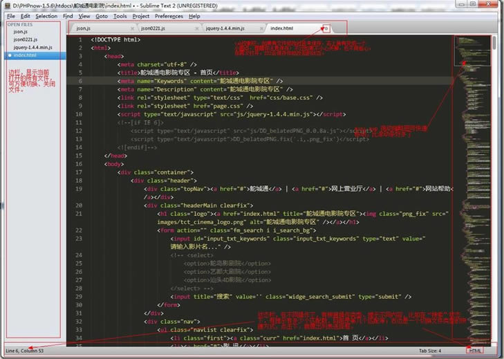 Sublime Text3dSublime Text v3.3176 ؄e