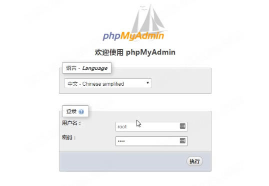 phpMyAdminb؈D9