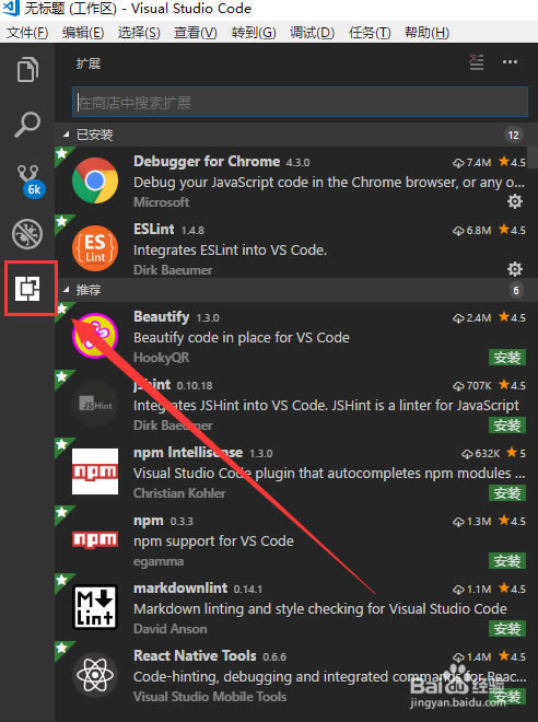 Visual Studio Code؄edVisual Studio Codeİ v1.43.0 M(fi)-վ