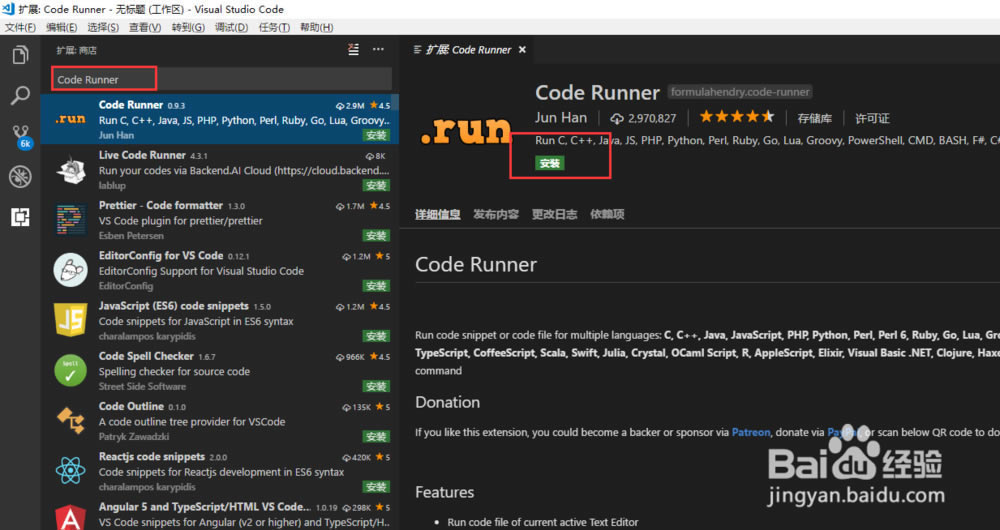 Visual Studio Code؄edVisual Studio Codeİ v1.43.0 M(fi)-վ