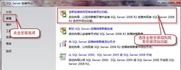 SQL2008bE؈D2