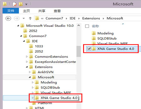 XNA؄e桿Microsoft XNA Frameworkd v4.0 ٷM-վ