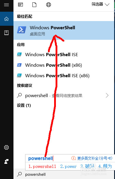 powershelldPowerShell_l(f) v6.1.0 ٷ°(32/64λ)-վ