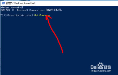 powershelldPowerShell_l(f) v6.1.0 ٷ°(32/64λ)-վ