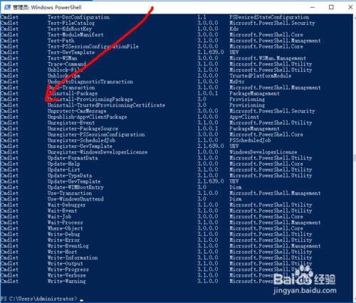 powershelldPowerShell_l(f) v6.1.0 ٷ°(32/64λ)-վ