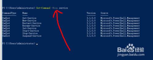 powershelldPowerShell_l(f) v6.1.0 ٷ°(32/64λ)-վ