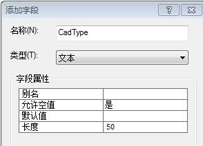 ArcGIS10.2؄eô(do)CAD