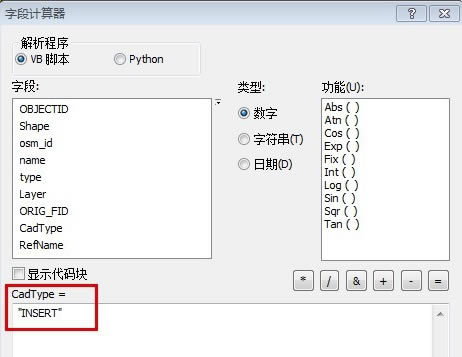 ArcGIS10.2؄eô(do)CAD