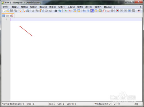 Notepad++İ桿Notepad++ٷd v7.8.3 ؄e