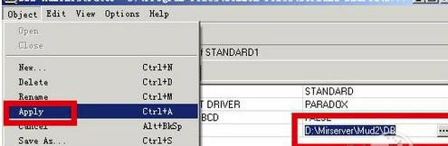 DBC2000İ氲װ