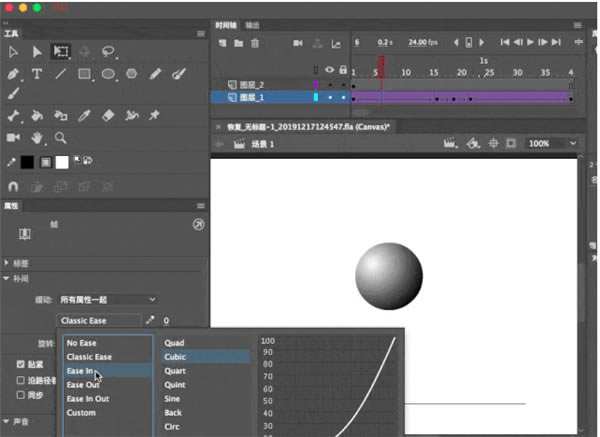 Animate CC2019Animate CC2019ر v19.0 ɫİ