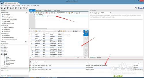 MySQL Workbenchر桿MySQL Workbench v6.3.9 ر(װ̳)-վ