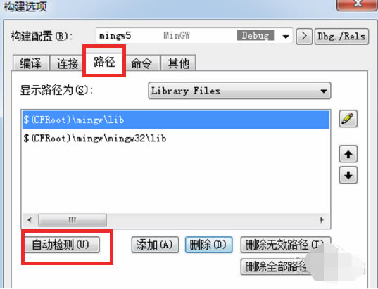 c-freeر桿C-Free̿ v5.0.0.3314 ر(ע)-վ