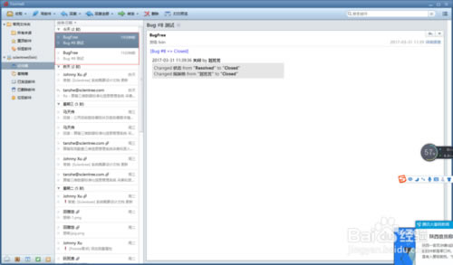 bugfreeر桿BugfreeԴBug v3.0.5 ٷѰ-վ