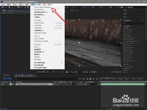 mocha2020桿Mocha Pro 2020 v6.0.0.1882 ر(װ̳)-վ