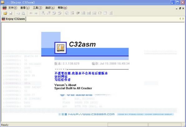 C32Asmر