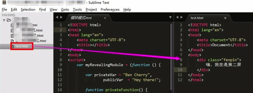 sublime text3ôʾرշͼ4