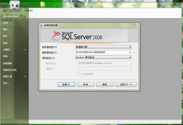 SQLServerٷؽͼ