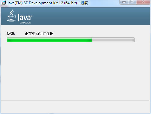 Java SEءJava SE v8.0.1 64λر-վ