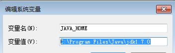 Java SEءJava SE v8.0.1 64λر-վ