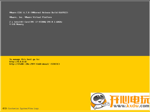 esxi؄e桿Vmware Esxid v6.7 M(fi)(b̳)-վ