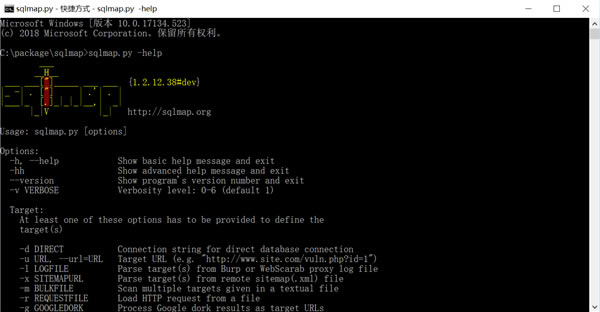 sqlmapءsqlmap(sqlע빤) v1.0.5.63 ռر-վ