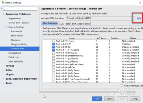 android sdkءandroid sdk tools v26.1.1 ٷ(װý̳)-վ