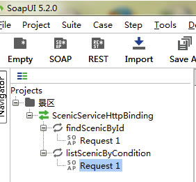 SoapUIİʹý̳