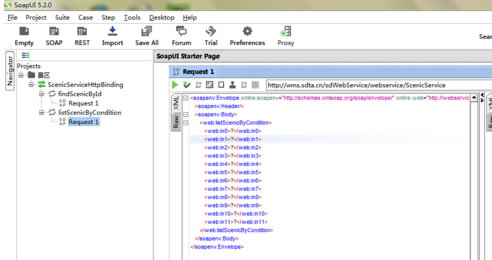 SoapUIİʹý̳