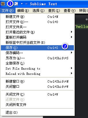 Sublime Text3İôд