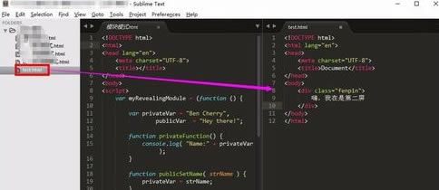 Sublime Text3İô