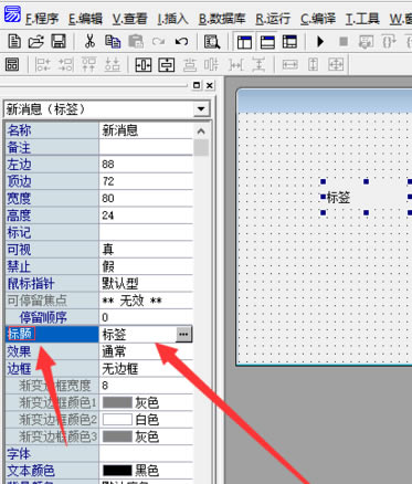 5.8ر޸ıǩ