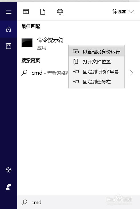 mysqlݿ⡿MySQLݿ64λ v8.0.19 ر-վ