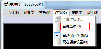 SecureCRTرʹý̳2