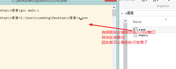 gccGCCwindows v4.9.1 ĵ԰(32/64λ)-վ