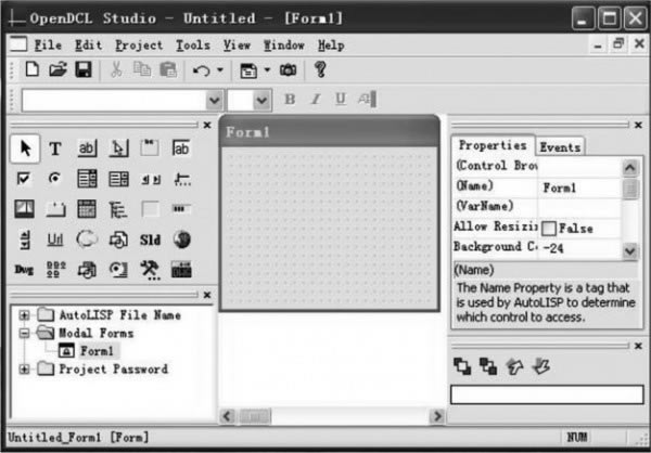 OpenDCL StudioرءOpenDCL Studio(AutoCADӻԻ򿪷) v8.2.1.2 ٷʽ