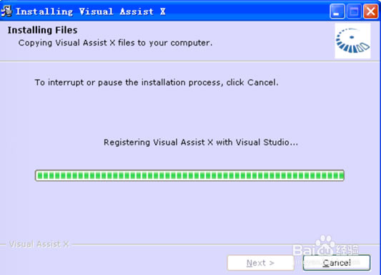 visual assist xر桿Visual Assist X v10.9.2318 ر(к)-վ