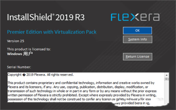 InstallShield2019ءInstallShield 2019 R3İ(ر𲹶) v25.0.764 ر