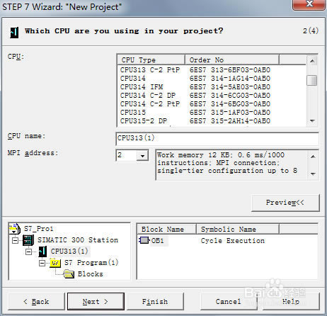 step7ءStep7(plc) v5.6 ر-վ