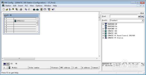 step7ءStep7(plc) v5.6 ر-վ